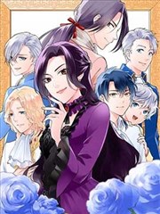 半封情书 漫画封面